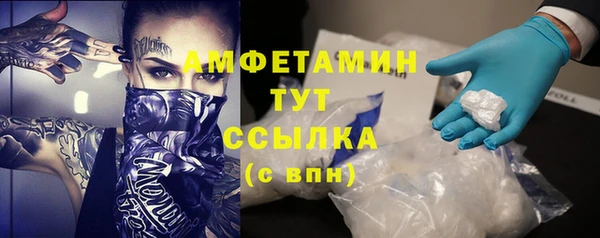 кокаин колумбия Баксан