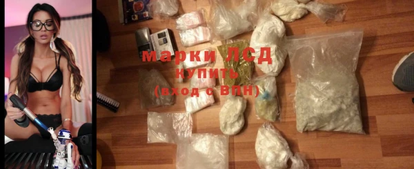 скорость Балахна
