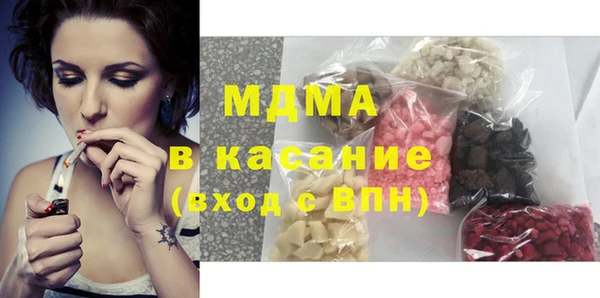 скорость Балахна