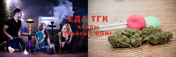 таблы Балабаново