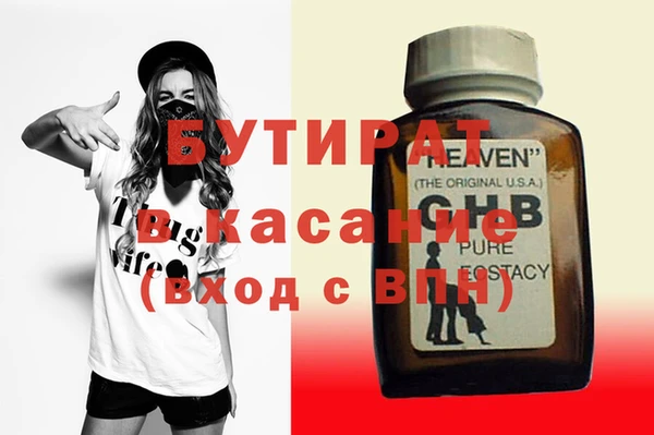 кокаин колумбия Баксан