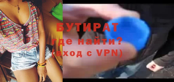кокаин колумбия Баксан