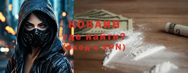 скорость Балахна