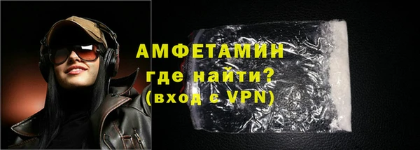 кокаин колумбия Баксан