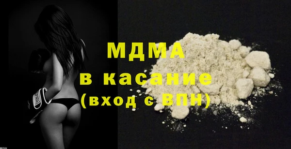 кокаин колумбия Баксан