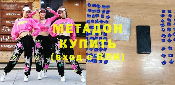 кокаин колумбия Баксан