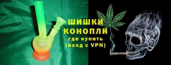 кокаин колумбия Баксан