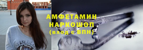 таблы Балабаново