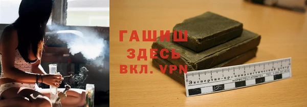 кокаин колумбия Баксан
