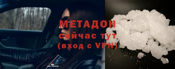 таблы Балабаново