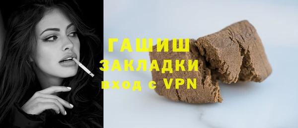 кокаин колумбия Баксан