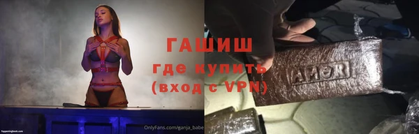 кокаин колумбия Баксан
