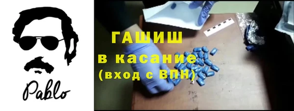 таблы Балабаново