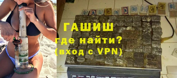 кокаин колумбия Баксан