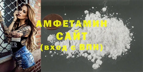 кокаин колумбия Баксан
