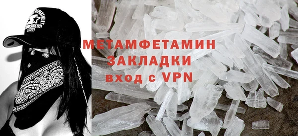таблы Балабаново