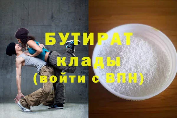 кокаин колумбия Баксан
