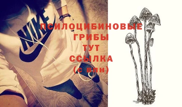 кокаин колумбия Баксан