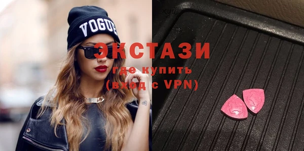 скорость Балахна