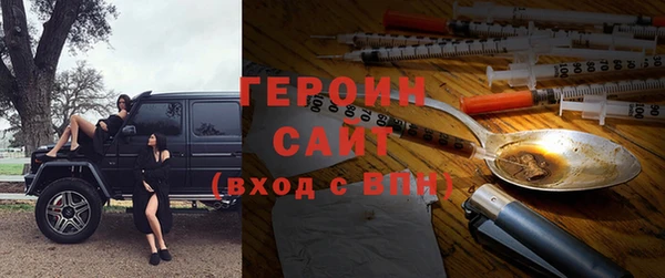 скорость Балахна