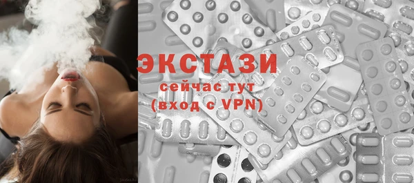 кокаин колумбия Баксан