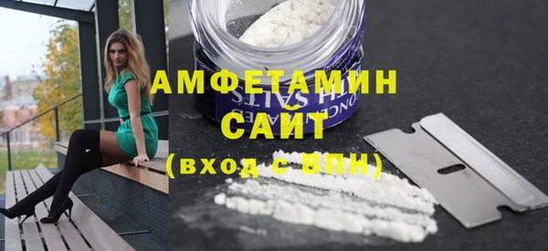 таблы Балабаново