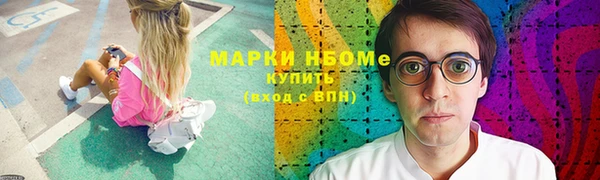 таблы Балабаново