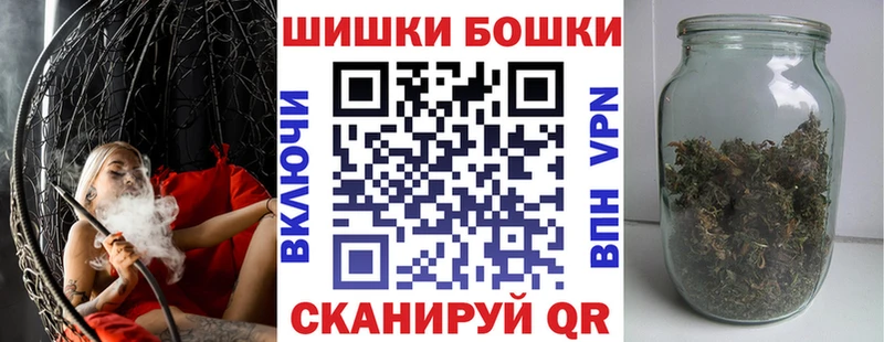Марихуана SATIVA & INDICA Краснокаменск